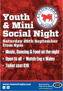 youth rugby social night