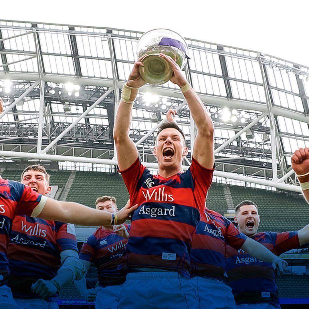 MENS ADULT RUGBY